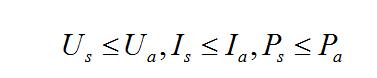 本安設(shè)備安裝應(yīng)注意事項(xiàng)