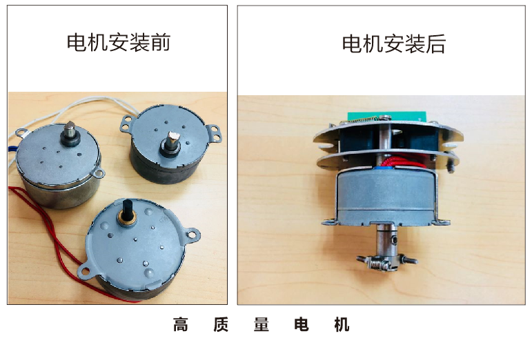 為什么說電機(jī)是衡量阻旋料位開關(guān)好壞的關(guān)鍵