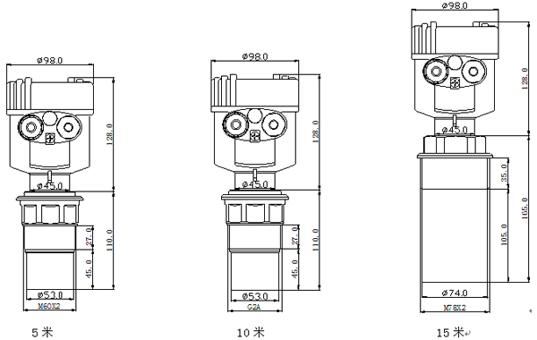 不同型號(hào)超聲波液位計(jì)的產(chǎn)品規(guī)格（附圖）